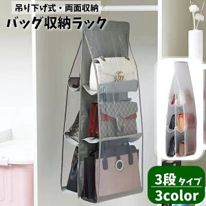  obO[bN 3i ݂艺 nK[ 6|Pbg ʎ[ ֗ Vv N[[bg[ RpNg ܂肽  Ԏ[  Jo  ^h~   o