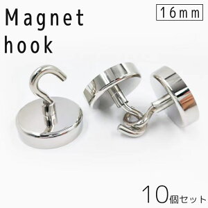  }OlbgtbN 10Zbg 16mm EH[tbN Ǌ| ǖʎ[   | ① Lb` ItBX bJ[  q ֗