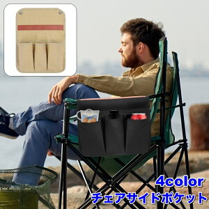  `FATCh|Pbg `FATChobO TCh|[` [|Pbg  CX ֎q 4|Pbg Xibv{^ AEghA Lv n JWA Vv  