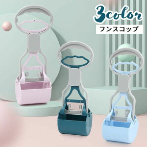  ybgpi  L tXRbv gCXRbv ybgXRbv UObY G`Pbg t 񂿏 nh ȒP Ў ֗ o