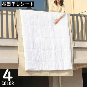  zcV[g zcJo[ sDz  傫 Œq ӂƂ񊱂 h~ VO _u |zc ~zc x_