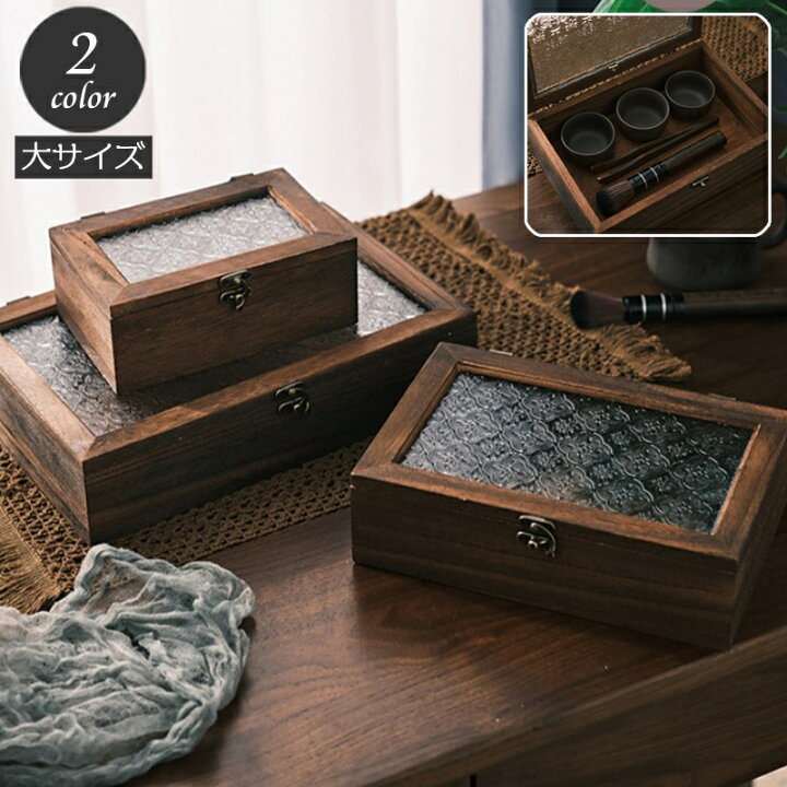 楽天市場】送料無料 ウッドボックス 木製 小物入れ 木箱 アクセサリー  