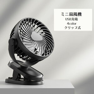  ~j@ nfBt@ |[^u Nbv USB[d `E [d ^ C ^ѕ֗  ԓ J[pi xr[J[ LbY