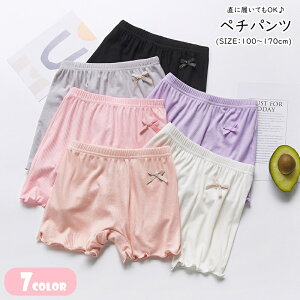  y`pc LbY WjA fB[X  ̎q  Ci[ p`h~ { t n sN zCg ubN K[[ 킢 L[g JWA |bv