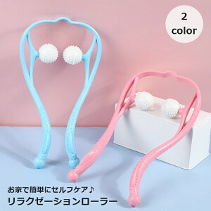  N[[V[[ wp  r  ӂ͂   c{ ډ 莝 Xgb` 