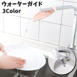  EH[^[KCh ֌⏕  xr[ LbY q VR  T|[g ʑ  tȒP ֗ObY 肪͂ wXPA