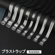 送料無料 ブラストラップ ブラ紐 2本1組 レディース 女性用 クリア 透明 肩紐 ショルダーストラップ 長さ…