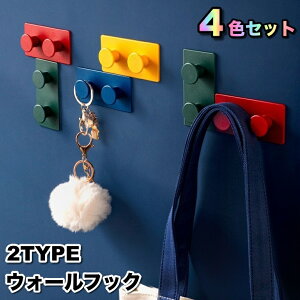  EH[tbN StbN 4FZbg ǖʃtbN Ǌ| | ݂艺 Ђ ȒPݒu Еt ȃXy[X ֗ 