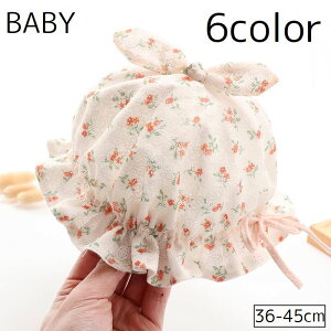  Xq N[nbg Ԃ xr[ ̎q t { 悯 ΍ o U Mtg v[g 킢