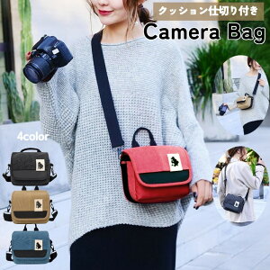  JobO | V_[ q  ჌t e Ci[obO ΂ߊ| JP[X fB[X Y ϏՌ s gx o