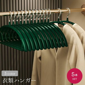  nK[ 5{Zbg nK[ ~ ߗ  [ vXeBbN ~ 㒅 R[g Vv