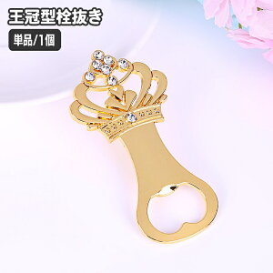  𔲂 {gI[vi[ Pi 1  NE   킢 񔲂 p[eB[ ig LOi S[hJ[ piG