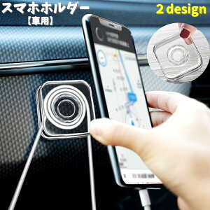  ԗpX}zz_[ J[pi ԓ P[^Cz_[ _bV{[h ی^ lp` NAJ[ [dR[h  ^ RpNg