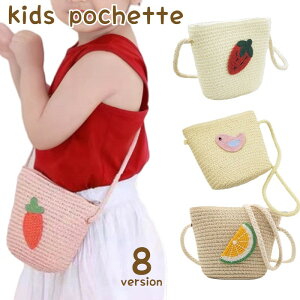  |VFbg V_[obO  LbY qp ̎q Xg[obO  | ΂ߊ| ߉\ Jo t@Xi[   o| q qǂp