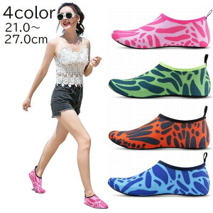  }V[Y EH[^[V[Y fB[X Y LbY jp C ANAV[Y p tbg h~ }X|[c r[` C AEghA  