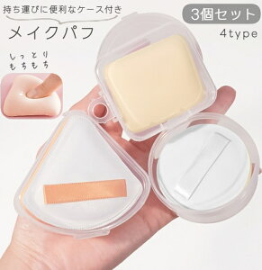  CNppt 3Zbg X|W P[X gїp ϓ CN RXpi P[Xt ~` ی^ lp` ` Op` t@f[V pE_[ Lbh RV[[ 