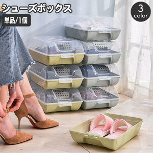  V[Y{bNX Pi C [ V[YP[X [P[X ςݏd ӂ   ʔ   N[[bg X^bLO  pr G [