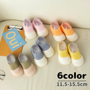  xr[V[Y t@[XgV[Y \bNXV[Y xr[ LbY ̎q j̎q C   ~ Ȃ y g[jOV[Y [V[Y _炩 V