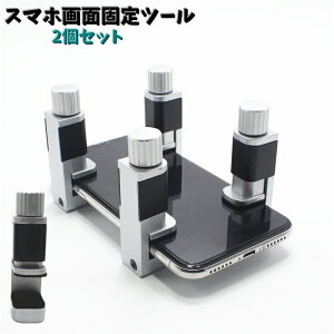  X}zʌŒc[ 2Zbg X}[gtHpCp[c gѓdbp pNbv t ڒŒp Nv X}z ^ubg pl