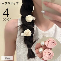 楽天市場】薔薇（ヘアクリップ｜ヘアアクセサリー）：レディース 