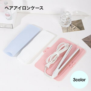  փAACP[X wAAC[Jo[ wAAC [P[X e ܂肽 u[ sN zCg   _u|Pbg ϔM|[` ^