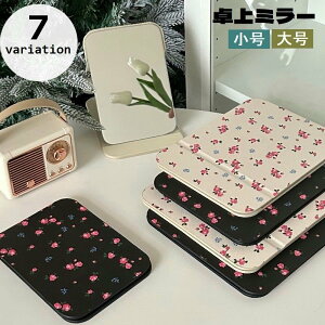  ~[  X^h~[ ܂肽 ϋ lp` XNGA ԕ  fB[X  ܂ e[u~[ CNAbv ^ piG s  卆