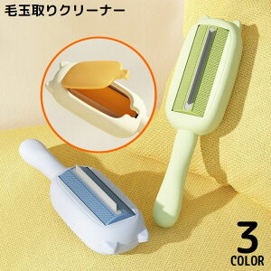  muV ыʎ zR nfBN[i[ g[o[ Ód | g ߗ \t@ Q ybg̔