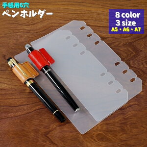  yz_[ 蒠pANZT[ 6 d؂ y[vt MLp 蒠 AhX L ^ {[y NM M ~ TCYLx