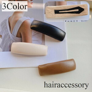  wAs pb` wAANZT[   fB[X  ANZT[ U[ ܂Ƃߔ wAAW O 킢  Mtg