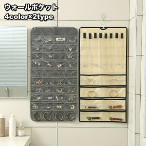  EH[|Pbg ANZT[[ [|Pbg nK[݂艺 o[Vu nMO ݂艺[ pi  CeAG N[[bg[ Ǌ|[ AN