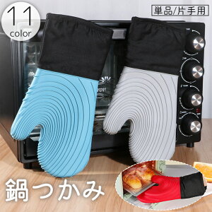   Pi Ўp Lb`~g Lb`O[u VR  hM ϔM ~ [vt 䏊pi ֗