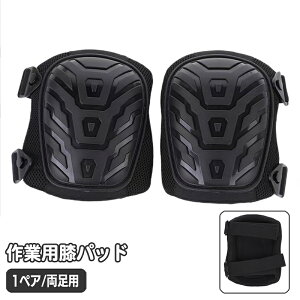  Gpbh Ɨp 1yA p Ђpbh G qU j[pbh veN^[ T|[^[ G Ђ AEghA K[fjO y ԏC  H Ђی