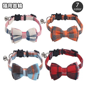  Lp lRp ybgpi Z[teB[obN { lN^C t  킢 ˂ Lbg J[ n PF `FbN `[J[ o ߂ ybgO