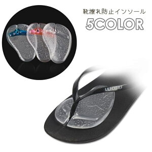  CCh~ C\[ p jp Q VR  OY r[`T_ gO  @Y O Xgbp[ ܂ߖh~ Ռz ی T|[g fB[X Y wl 