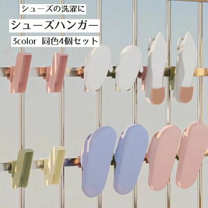  V[YnK[ V[YtbN F4Zbg h[pi C V[Y Xj[J[ 㗚 Xbp   [ pi x_