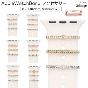  AppleWatchANZT[ Pi 1{ AbvEHb`p AppleWatchp ohp oh`[ X}[gEHb`ANZT[ ^  fB[X  rv`[   AN