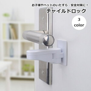  `ChbN hAmu o Xgbp[ Ԃ c q xr[pZ[teBObY xr[K[h S  ˌ h~ S΍ ybg