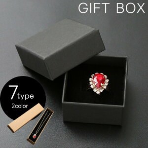  Mtg{bNX MtgP[X WG[{bNX WG[P[X OP[X sAX CO oO ANZT[P[X w lbNX uXbg Vv v