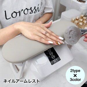  A[Xg lC NbV lCA[Xg lCpi lCObY ܂肽 [ nhXg }bg O[ zCg nhs[ WFlC lCPA 