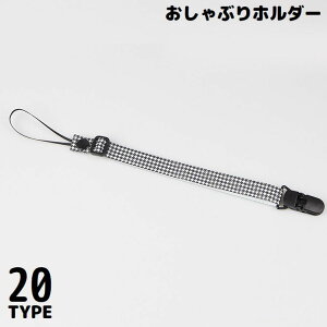  Ԃz_[ z_[ ł߃z_[ gCXgbv xr[ Ԃ Nbv h~ vg oYj