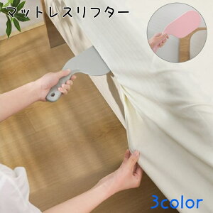  }bgXt^[ Q xbhCLO V[c V[c ~ zc Jo[  Sy T|[g  ⏕ Z ȒP ֗