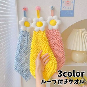  [vt^I nh^I @ }CNt@Co[ z ݂艺 | ʏ oXp Lb`p gC  䏊 yL z _ _炩  pi