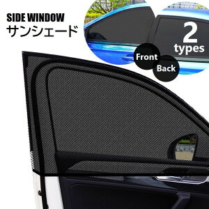  ԗpTVF[h TVFCh 2g TChECh O 㕔 ԑp  悯 bV Ռ ՔM ʋC O΍ 킹^Cv J[pi ԓ CeA ԍڏ