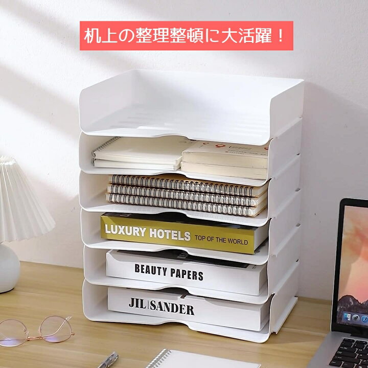 楽天市場】送料無料 レタートレー レタートレイ 1段のみ 単品 卓上収納 