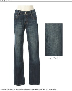 ボーイフレンドデニムパンツ◆パンプスやショートブーツやムートンのコーデも可愛い!ニットカーデやコートのコーデにマフラーを巻いても可愛い!