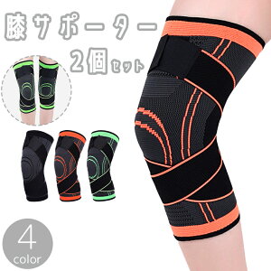  GT|[^[ 2Zbg p jp bOJo[ Ђ ی Œ ^ jO oXP TbJ[ X|[cEFA fB[X Y jZbNX