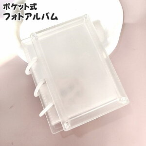  tHgAo |Pbg 20[  tHgz_[ tHgubN J[hP[X gJP[X ʐ^[ CX^gJ `FL ~jTCY  Vv  ۊ 