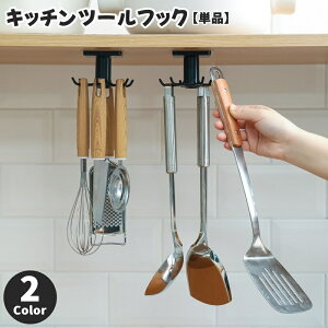  Lb`c[tbN Pi 1 tbN6t 360°]\ Ǌ| tbN I V ݂艺  Lb` 䏊 [ Se[v tbN sv Hsv ֗  