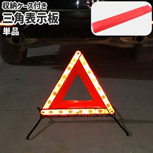  Op\ Pi Op~ Op˔ OptN^[ x ܂肽ݎ [P[Xt Op` gCAO^ H    ˔ ً}Ήpi  bh