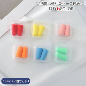   C[vO p 2yA 4Zbg h Չ ΍ \tg _炩 P[Xt   ړ W ׋ wK d V s@ bNX 났